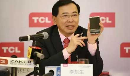TCL手机业务再现断崖式下跌应尽快调整黑莓品牌策略