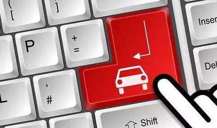 趣店欲借汽车金融“翻身”:正当其时还是被动转型? 趣店欲借汽车金融“翻身”:正当其时还是被动转型?