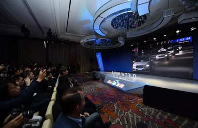 无人驾驶,百度凭什么超过特斯拉和苹果? 无人驾驶,百度凭什么超过特斯拉和苹果?