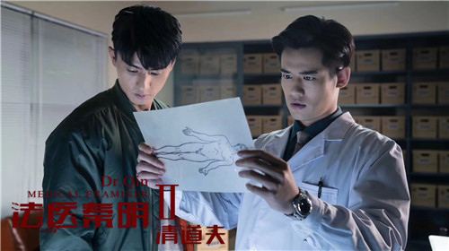 《法医秦明》这部制作费近亿行业剧续篇能否续写经典？