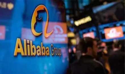 阿里巴巴集团股价创历史新高 市值突破5000亿美元 阿里巴巴集团股价创历史新高 市值突破5000亿美元