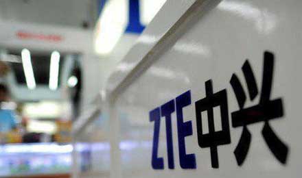 被折叠的中兴,还能掰直吗? 被折叠的中兴,还能掰直吗?