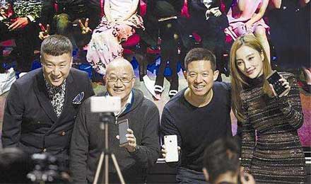 乐视影业的明星股东们该如何“解套”？