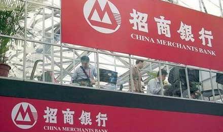 做空“宇宙第一大行”失算？高盛在工行H股的押注输了