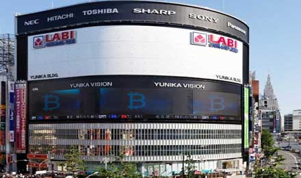 日本最大消费电子产品连锁店山田电机接受试行比特币支付