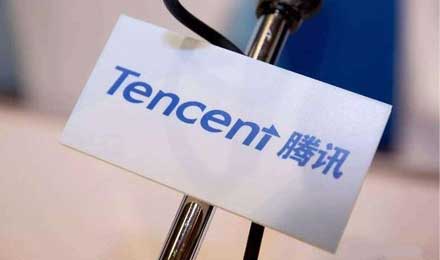 芝麻信用竞争对手正式登台：腾讯信用分开放全国公测