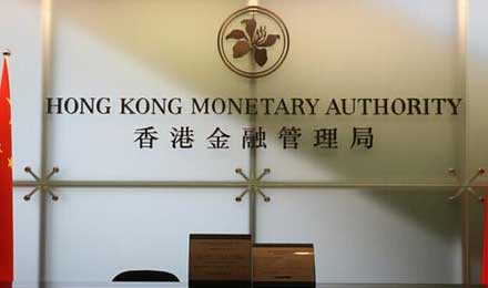 香港金管局：虚拟银行最快今年推出