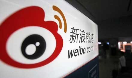 热搜下线五天，微博市值跌去近百亿