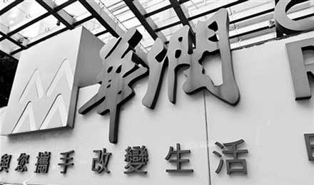 高位出手：华润52亿元入股汾酒却都说赚大了？