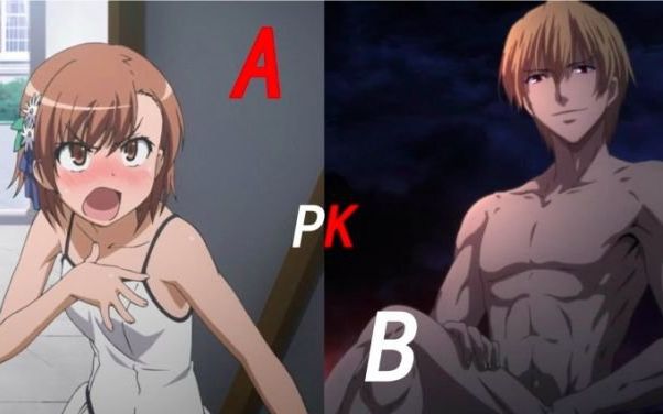 为什么最终倒下的是A站而非B站？