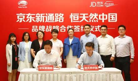 京东新通路将接入餐饮行业,中小饭馆的春天来了? 京东新通路将接入餐饮行业,中小饭馆的春天来了?