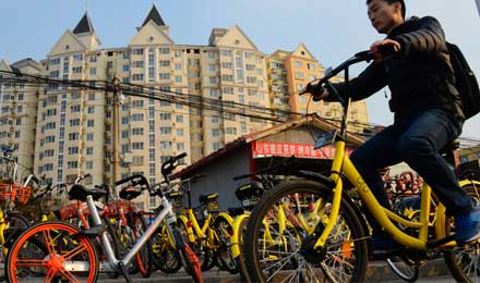 交通运输部：网租自行车押金政策即将出台