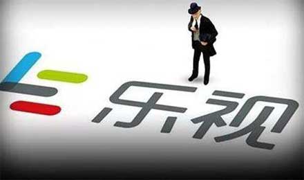 乐视十一连停之后终于开板,到底谁在救贾跃亭? 乐视十一连停之后终于开板,到底谁在救贾跃亭?