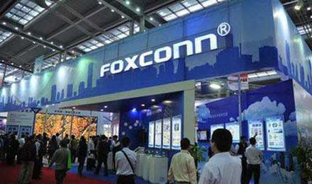 富士康工业互联网股份IPO预披露拟在上交所上市