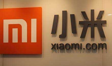 小米备战上市 酷派告侵权会有什么影响? 小米备战上市 酷派告侵权会有什么影响?