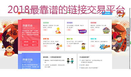 2018假期结束上班没力气？开工红包助你复活动力