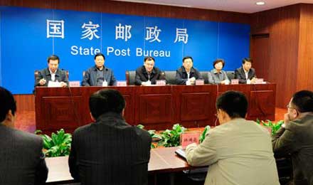 国家邮政局点名表扬这4家快递!你从中看到了什么? 国家邮政局点名表扬这4家快递!你从中看到了什么?