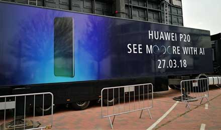 华为P20蓄势待发:余承东暗示AI加持三摄 华为P20蓄势待发:余承东暗示AI加持三摄