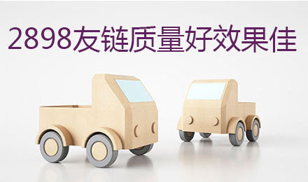 如何击败同类产品称霸独一无二,你需要走在上帝前面 如何击败同类产品称霸独一无二,你需要走在上帝前面