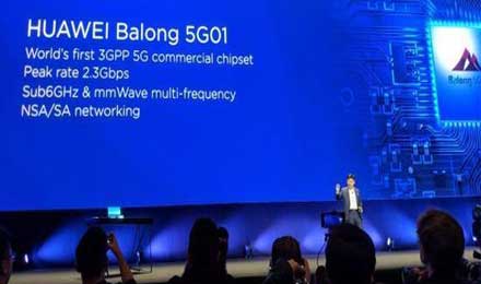 华为称美国指控不公平，只是基于毫无根据的怀疑