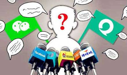 不论有没有监管,公众号都要找新路了 不论有没有监管,公众号都要找新路了