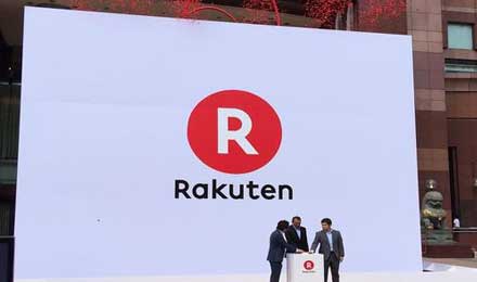 日本电商巨头乐天推出数字货币“乐天币”拟取代现有客户积分奖励计划 日本电商巨头乐天推出数字货币“乐天币”拟取代现有客户积分奖励计划