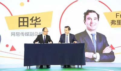 网易新闻相继签下法国、德国队世界杯内容报道进入3.0时代 网易新闻相继签下法国、德国队世界杯内容报道进入3.0时代