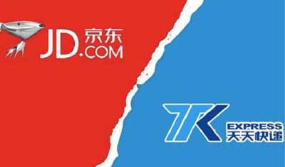 苏宁物流常务副总裁姚凯炮轰竞争对手基础运费涨价:无视用户 苏宁物流常务副总裁姚凯炮轰竞争对手基础运费涨价:无视用户