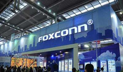 富士康光速级IPO:特事特办,从申报到上市或仅2个月 富士康光速级IPO:特事特办,从申报到上市或仅2个月