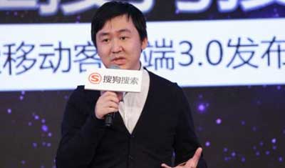 王小川:工具的商业价值小,服务的商业价值大 王小川:工具的商业价值小,服务的商业价值大