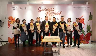 众电商激战美妆,刚刚进入的寺库靠什么脱颖而出? 众电商激战美妆,刚刚进入的寺库靠什么脱颖而出?