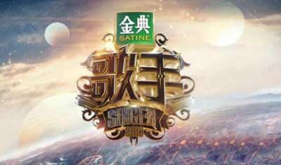 明星IP与场景串联,赋能综艺新变现之路 明星IP与场景串联,赋能综艺新变现之路