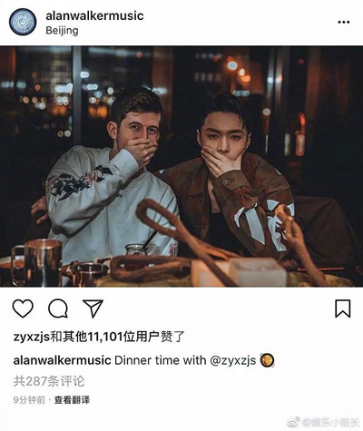 争夺3亿观众:超150场电音节能把电音做成下一个嘻哈么? 争夺3亿观众:超150场电音节能把电音做成下一个嘻哈么?