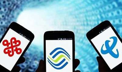 定了！工信部表态今年7月1日前取消流量“漫游费” 