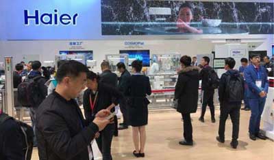 海尔、美的等大玩家欲通吃新制造产业链 海尔、美的等大玩家欲通吃新制造产业链