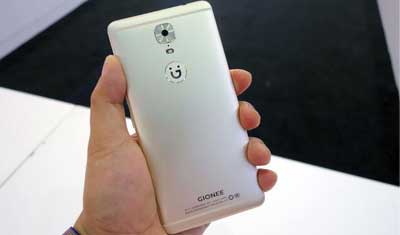 金立确认融资但非海信 刘立荣是灵魂不会出局