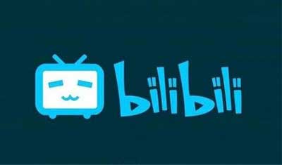 B站快跑，特立独行的后花园必须向钱看