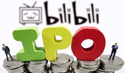 B站赴美上市:中国二次元产业领先日本 B站赴美上市:中国二次元产业领先日本