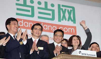 海航系接盘当当？资本局尚存变数