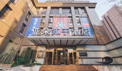 开完美食店又开酒店，知乎“不务正业”为哪般？