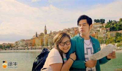 “落单者”途牛:在线旅游结盟狂欢下如何一步步错失机会? “落单者”途牛:在线旅游结盟狂欢下如何一步步错失机会?