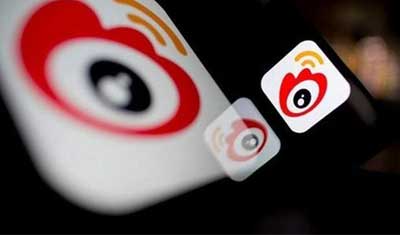 微博回应抖音被“封杀”一事：去年就已停止合作