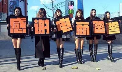 当当网卖身：心疼背后更多是可怜之人必有可悲之处？