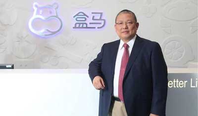 “盒马的侯毅是阿里的张小龙”?怎么理解才不会跑偏 “盒马的侯毅是阿里的张小龙”?怎么理解才不会跑偏