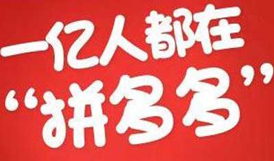 9.9元包邮,这卖的是货还是工业垃圾? 9.9元包邮,这卖的是货还是工业垃圾?