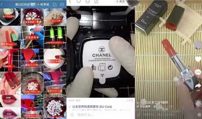 抖音快手成假货橱窗,打假别忘短视频 抖音快手成假货橱窗,打假别忘短视频