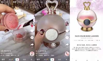 抖音快手成假货橱窗,打假别忘短视频 抖音快手成假货橱窗,打假别忘短视频