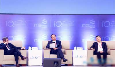 郭台铭：网络经济与实体经济快速融合给制造业带来巨大机会