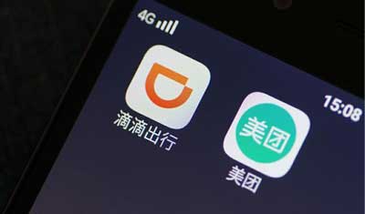 网约车围剿战，美团上海日订单30万扇了滴滴怎样的耳光？