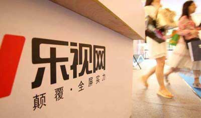 乐视内部人士:乐视可以破产重整或卖资产抵债 乐视内部人士:乐视可以破产重整或卖资产抵债